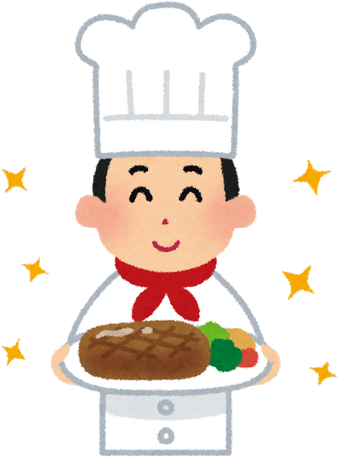 Illustration of a Cheerful Male Chef Presenting a Dish